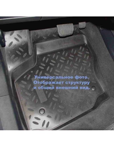 Коврики в салон Aileron на Toyota LC 120 Prado (Правый руль) (2002-09) (3D с подпятником) (Крепеж)