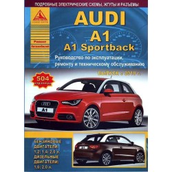 Audi A1 / A1 Sportback с 2010 г.Руководство по...