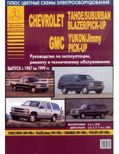 Chevrolet Tahoe / Suburban / Blazer / Pick-Up & GMC Yukon...