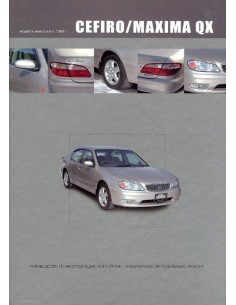 Nissan Cefiro 1998-03 / Maxima QX 2000-06 г.Книга по...