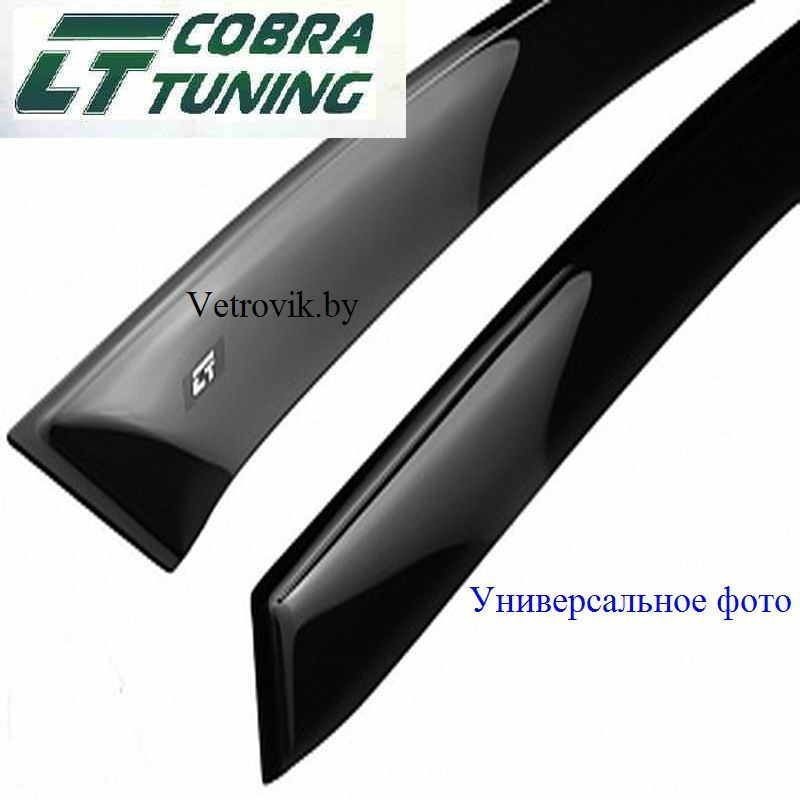 Ветровики Cobra накладные на Газ 31105/ 3110/ 31102 ШИРОКИЙ