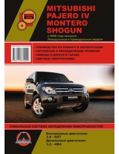 Mitsubishi Pajero IV/ Montero/ Shogun c 2006 г...