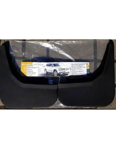 Брызговики для Geely Emgrand X7 задние увеличенные(2шт.)