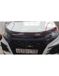 Дефлектор капота Anv-air на Vesta 2015 г.XL Длинный