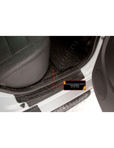 Накладки на ковролин порогов Renault Duster 2010-2014 (I...
