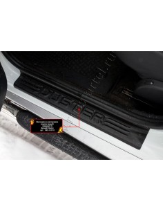 Накладки на внутренние пороги дверей Вариант 2 Renault... 2