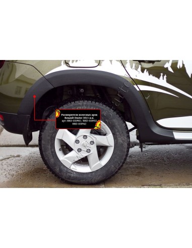 Расширители колесных арок (4 шт.) Renault...