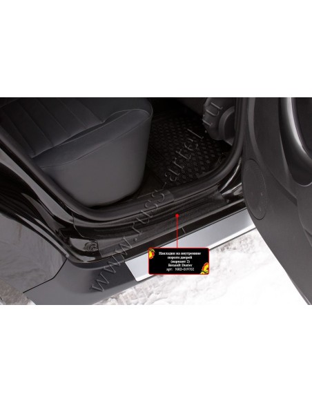 Накладки на внутренние пороги дверей Вариант 2 Renault Duster 2015- (I рестайлинг).Русская Артель
