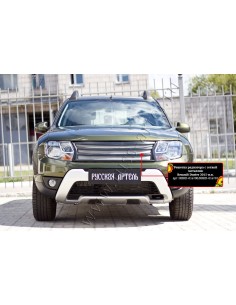 Решетка радиатора с сеткой металлик (4 мм) Вариант 1...