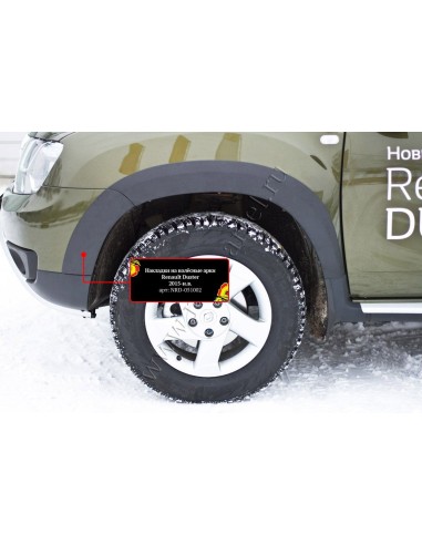 Накладки на колёсные арки Renault Duster 2015-...