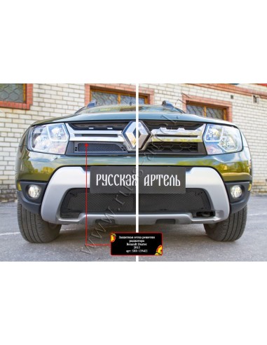 Защитная сетка решетки радиатора Renault Duster...