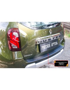 Накладка на задний бампер Вариант 4 Renault Duster 2015-...