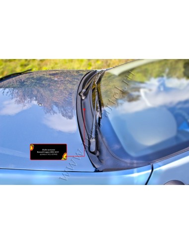 Жабо цельное (2 мм) Renault Logan...