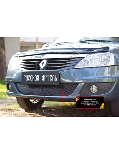 Защитная сетка решетки переднего бампера Renault Logan 2010-2013.Русская Артель
