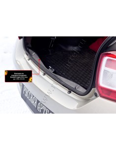 Накладка на порожек багажника Renault Logan 2014-2017 (II...