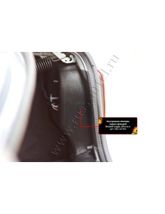 Внутренняя обшивка задних фонарей Renault Logan...
