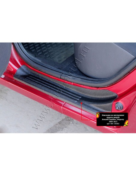Накладки на внутренние пороги дверей Renault Sandero Stepway 2009-2013 .Русская Артель