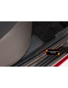 Накладки на ковролин порогов Renault Sandero Stepway...