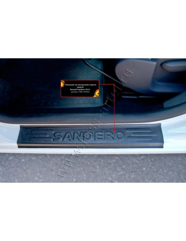 Накладки на внутренние пороги дверей (4шт) Renault Sandero 2014-2017 (II дорестайлинг).Русская Артель