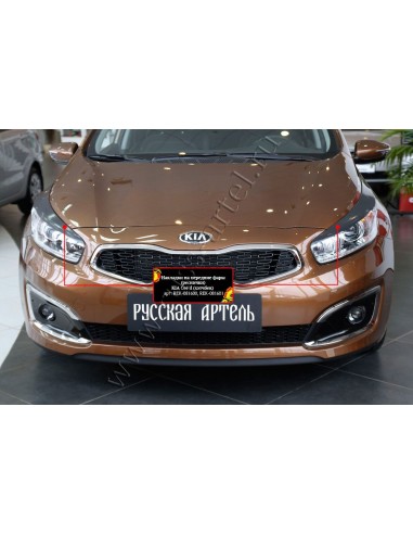 Накладки на передние фары (реснички) KIA Ceed...