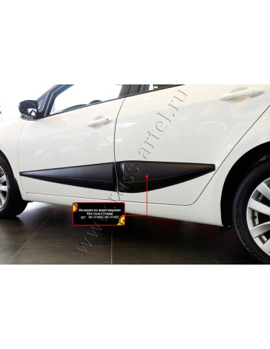 Молдинги на двери широкие (4 шт) KIA Cerato...