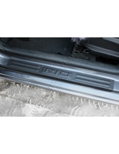 Накладки на внутренние пороги дверей Вариант 1 (4 шт) Rio...