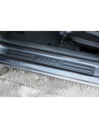 Накладки на внутренние пороги дверей Вариант 1...