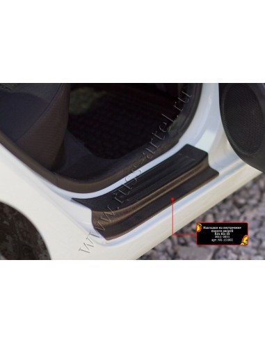 Накладки на внутренние пороги дверей Вариант 2...