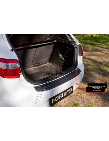 Накладка на задний бампер Rio III 2011-2015...