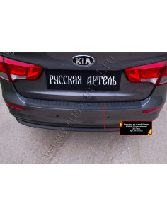 Накладка на задний бампер Rio III рестайлинг 2015-2016...