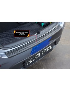 Накладка на задний бампер Rio IV 2017-2019 (седан)...