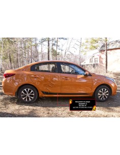 Молдинги на двери Вариант 1 (4 шт) Rio IV рестайлинг...