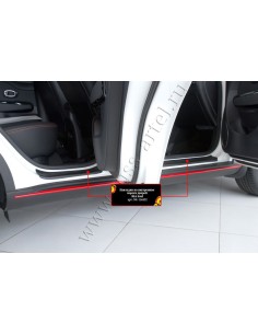 Накладки на внутренние пороги дверей (4 шт) Soul...