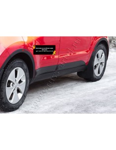 Накладки на колесные арки Soul 2014-2016 .Русская Артель