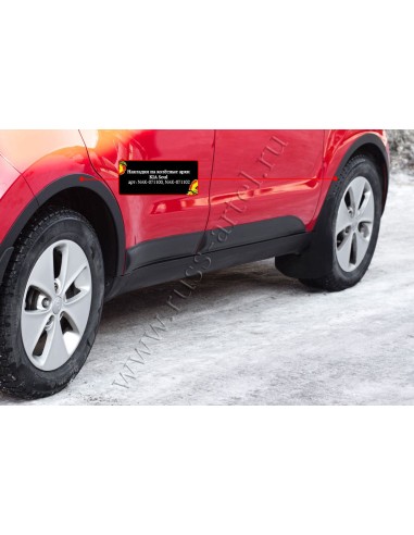 Накладки на колесные арки Soul 2014-2016...