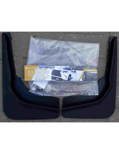 Брызговики для Kia Rio Sedan с 2021г.-н.в. задние увеличенные(2шт.)