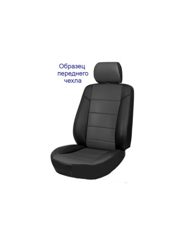 Модельные чехлы GT для сидений  Lada Vesta (15-) (с задн.подл)  Экокожа, черный + серая вставка