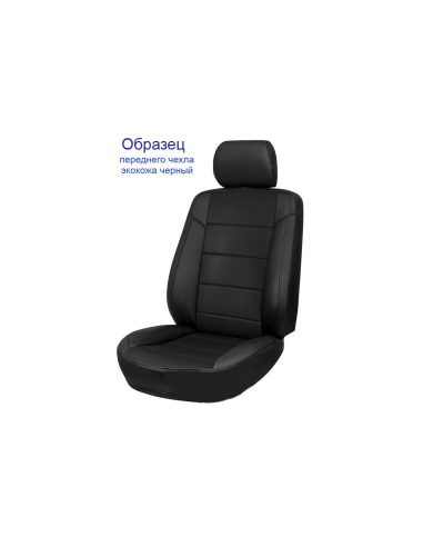 Модельные чехлы GT для сидений  Peugeot 308 SW (13-21) (Access, Activ)  Экокожа, черный