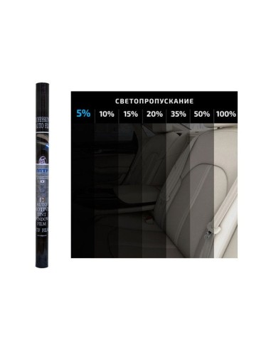 Пленка тонировочная "MTF Original" Classic 35%...