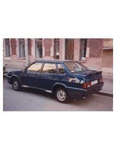 Спойлер ВАЗ 21099 ДСТ30