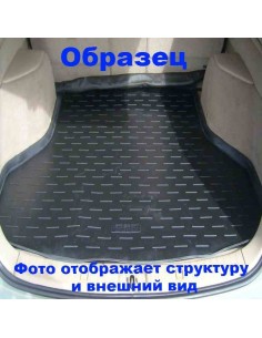 Коврик в багажник Aileron на Audi A6 (C7) SD (2011)