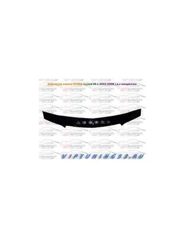Дефлектор капота VIP-TUNING для HONDA ACCORD...