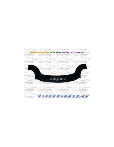 Дефлектор капота VIP-TUNING для Lifan Smily 320...