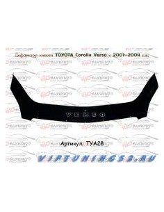 Дефлектор капота VIP-TUNING для TOYOTA Corolla Verso с...